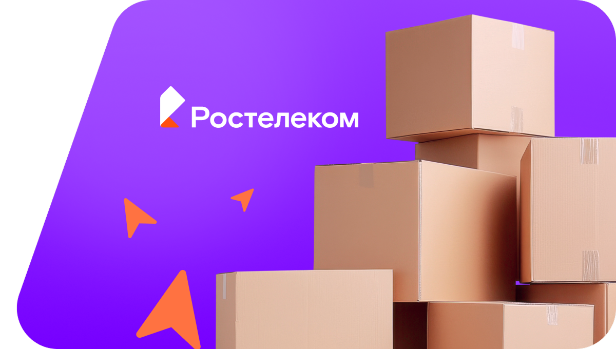 Переезд в новую квартирув садовый массив № 22